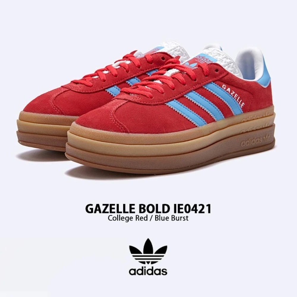 Adidas Gazelle Bold Red with Blue Stripes